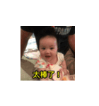 baby chou hart picture（個別スタンプ：3）