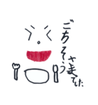 そよの変顔スタンプ（個別スタンプ：16）