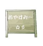 Chalk board 1（個別スタンプ：4）