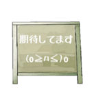 Chalk board 1（個別スタンプ：9）