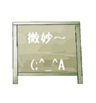 Chalk board 1（個別スタンプ：11）