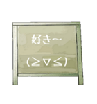 Chalk board 1（個別スタンプ：18）