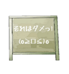 Chalk board 1（個別スタンプ：20）