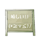 Chalk board 1（個別スタンプ：26）