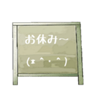 Chalk board 2（個別スタンプ：3）