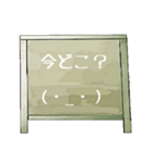 Chalk board 2（個別スタンプ：5）