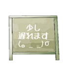 Chalk board 2（個別スタンプ：12）