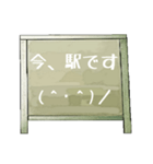 Chalk board 2（個別スタンプ：17）