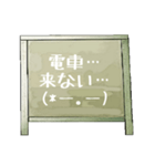 Chalk board 2（個別スタンプ：24）