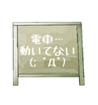 Chalk board 2（個別スタンプ：26）