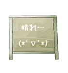 Chalk board 2（個別スタンプ：32）