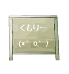 Chalk board 2（個別スタンプ：33）