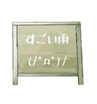 Chalk board 2（個別スタンプ：38）