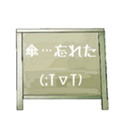 Chalk board 2（個別スタンプ：40）