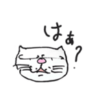 ハチワレ猫のおちびはんと仲間達。（個別スタンプ：7）