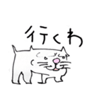 ハチワレ猫のおちびはんと仲間達。（個別スタンプ：8）