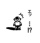 ちびロボット（個別スタンプ：17）