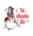 Nu Nani（個別スタンプ：12）