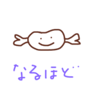オニクチャン（個別スタンプ：6）