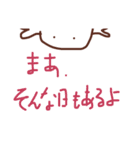 オニクチャン（個別スタンプ：30）