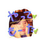 すやま家のくらし2改訂版（個別スタンプ：11）