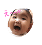 ことちゃん日常スタンプ（個別スタンプ：3）