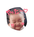 ことちゃん日常スタンプ（個別スタンプ：9）