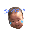 ことちゃん日常スタンプ（個別スタンプ：13）