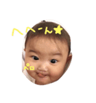 ことちゃん日常スタンプ（個別スタンプ：16）