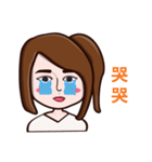 Busy Girl Lei（個別スタンプ：7）