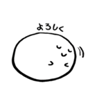 お も ち 。（個別スタンプ：2）