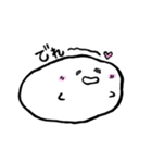 お も ち 。（個別スタンプ：7）