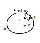 お も ち 。（個別スタンプ：8）