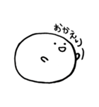 お も ち 。（個別スタンプ：12）