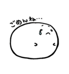 お も ち 。（個別スタンプ：17）