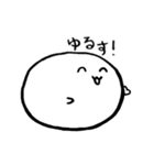お も ち 。（個別スタンプ：19）