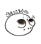 お も ち 。（個別スタンプ：22）