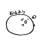 お も ち 。（個別スタンプ：23）