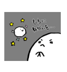 お も ち 。（個別スタンプ：25）