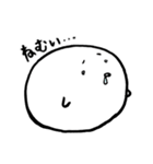 お も ち 。（個別スタンプ：26）