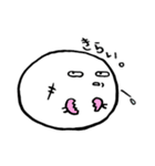 お も ち 。（個別スタンプ：30）