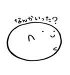 お も ち 。（個別スタンプ：31）