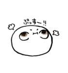お も ち 。（個別スタンプ：32）