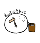 お も ち 。（個別スタンプ：33）