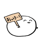 お も ち 。（個別スタンプ：34）