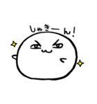 お も ち 。（個別スタンプ：36）