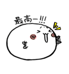 お も ち 。（個別スタンプ：38）