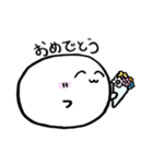 お も ち 。（個別スタンプ：39）