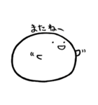 お も ち 。（個別スタンプ：40）