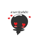 Naughty souls（個別スタンプ：3）